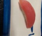 Best Tuna (Maguro) Sushi 2pcs  in Biloxi, MS